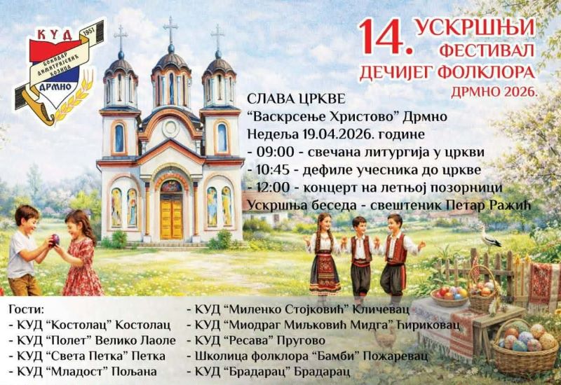 296b7c1a 43ae 4376 941d d8f061f3db39