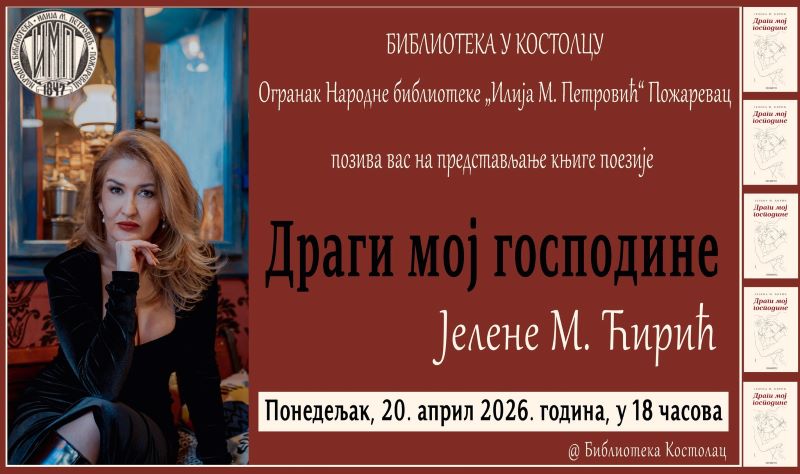 665052692 1252422550429005 5755153153228658142 n