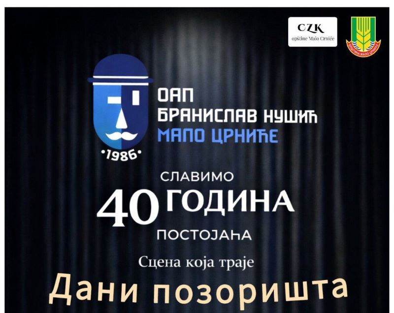 667819730 1341718977977192 5009329329509366008 n