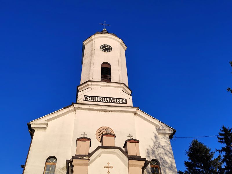 Crkva kao ilustracija za verski praznik Letnji Sveti Nikola