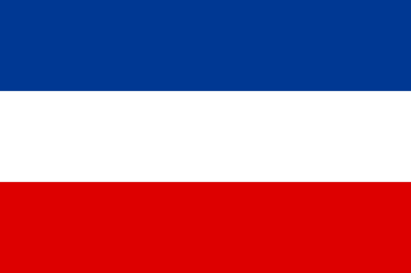 Flag of Yugoslavia 1918–1941.svg