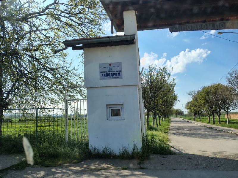 HIPODROM konji požarevac