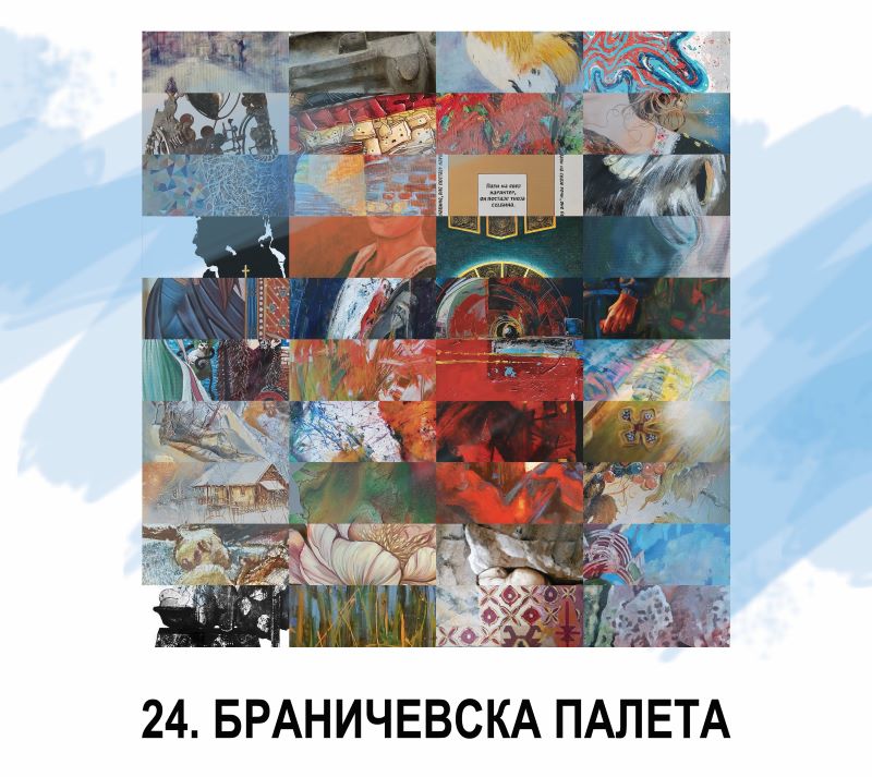 PLAKAT 1