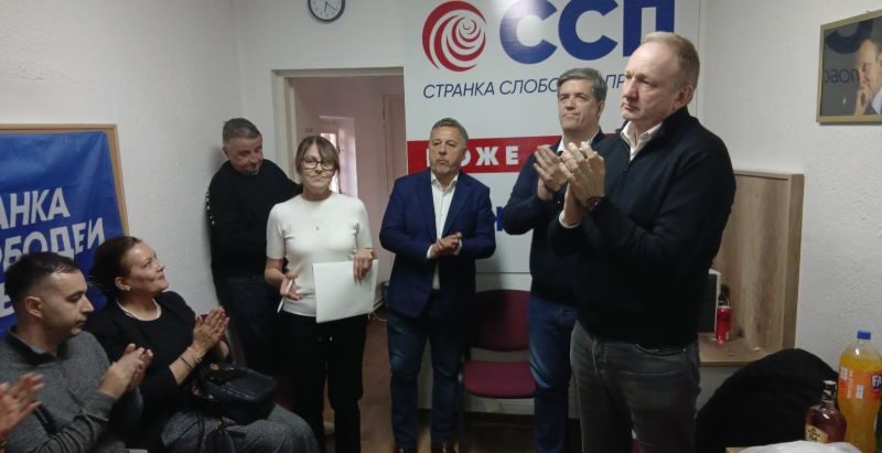Stranka slobode i pravde godišnjica Požarevac