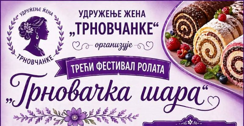 Festival rolata „Trnovačka šara“ okuplja ljubitelje tradicije i gastronomije u Trnovču