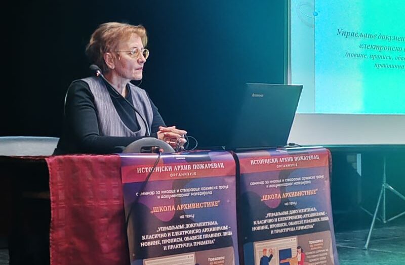 istorijski arhiv seminar Požarevac