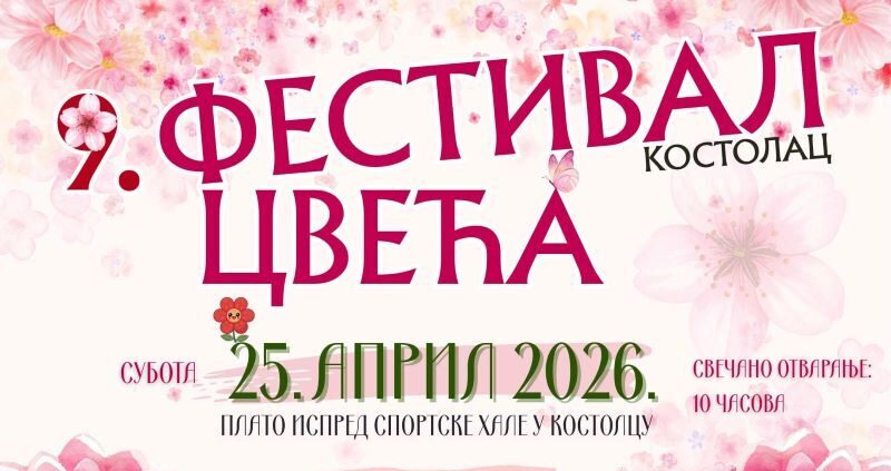 Festival cveća u Kostolcu: Mirisi i boje proleća na platou kod sportske hale
