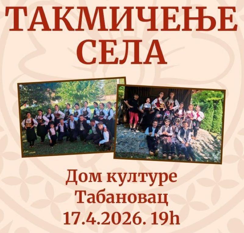 takmicenje sela plakat