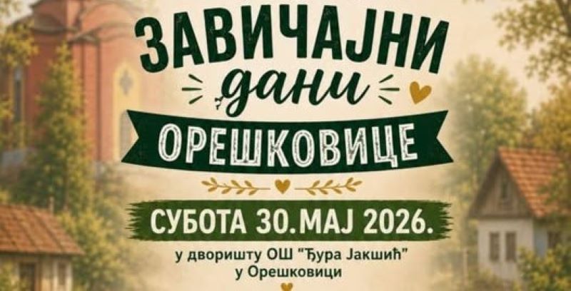 plakat sa pprogramom kao najava za manifestaciju „Zavičajni dani Oreškovice 2026“ biće održana u subotu, 30. maja