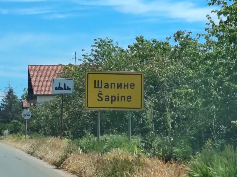 Miholjski susreti sela u Šapinama 14. avgusta 2026. godine