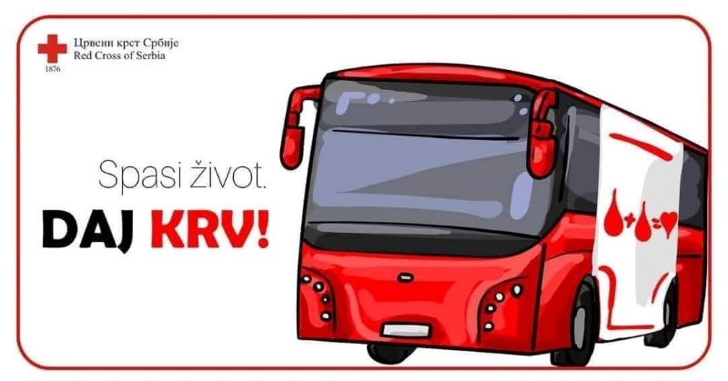 Трансфузиомобил у Костолцу – акција добровољног давања крви