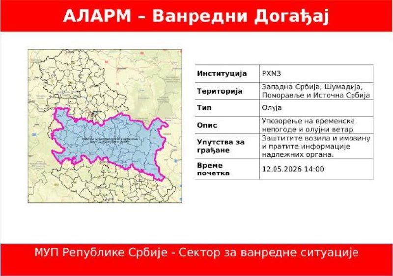 rhmz- Prema najavama nadležnih službi, tokom ranog popodneva nevreme se očekuje u Zapadnoj Srbiji, Šumadiji, Pomoravlju i Istočnoj Srbiji.