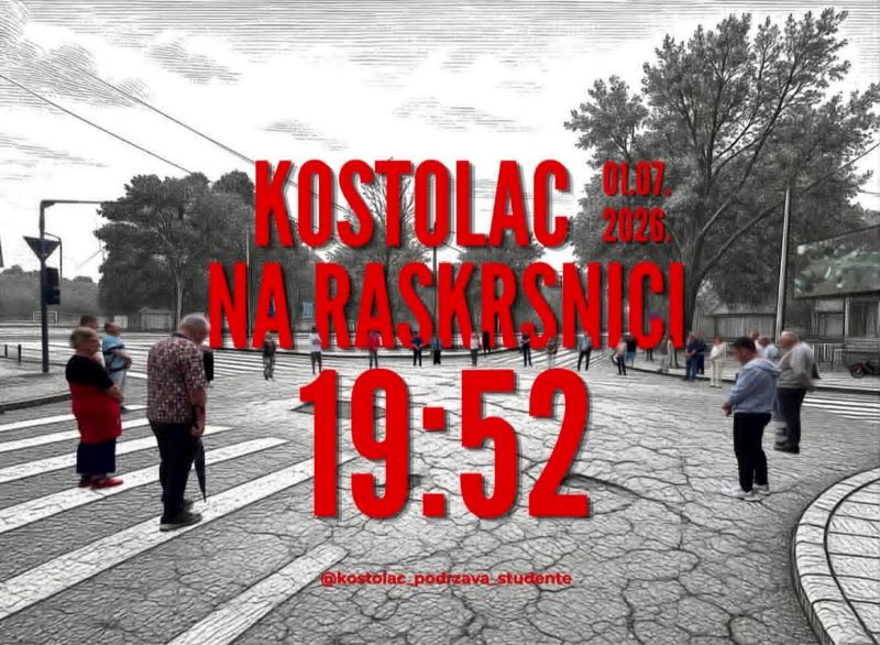Sutra u Kostolcu 16 minuta tišine za žrtve tragedije u Novom Sadu