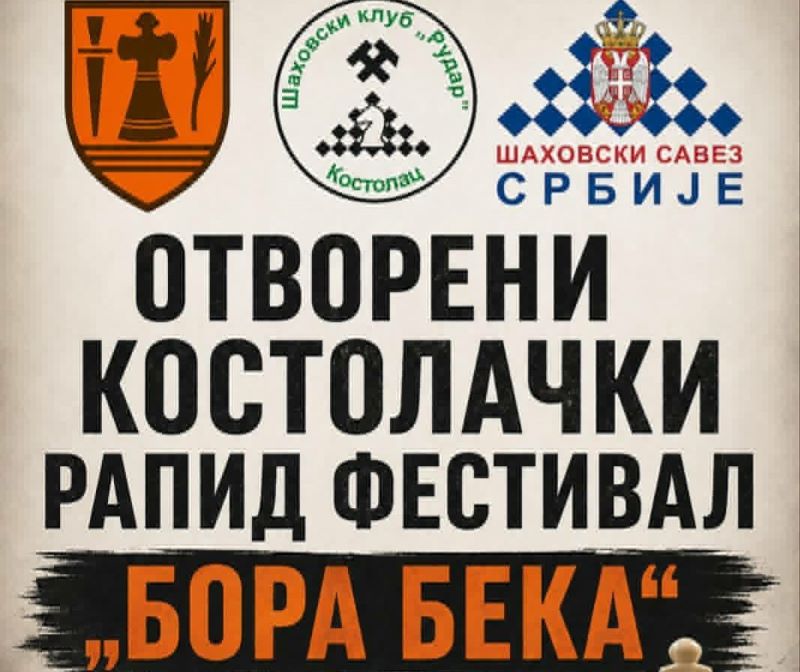 U subotu, 13. juna 2026. godine, u Sportskoj hali „Kostolac“ biće održan Otvoreni kostolački rapid festival „Bora Beka 2026“, jedan od najznačajnijih šahovskih događaja u ovom delu Srbije.