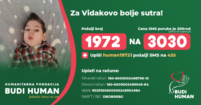 Šestogodišnjem Vidaku hitno potrebna pomoć za lečenje u inostranstvu