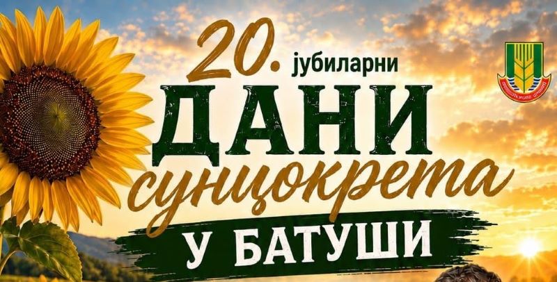 Plakat za 20. Dane suncokreta u Batuši .