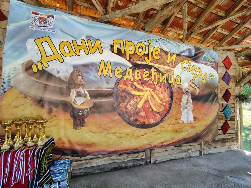 XV Danima proje i sira u Medveđici