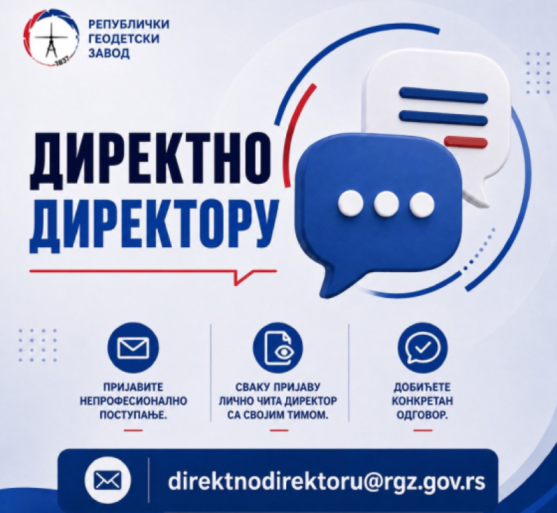 Direktno direktoru RGZ – građani mogu prijaviti neprofesionalno postupanje zaposlenih u katastru