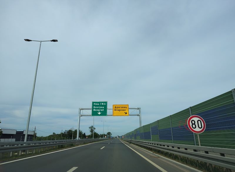 Otvoren Dunavski koridor koji povezuje Požarevac Veliko Gradište i Golubac
