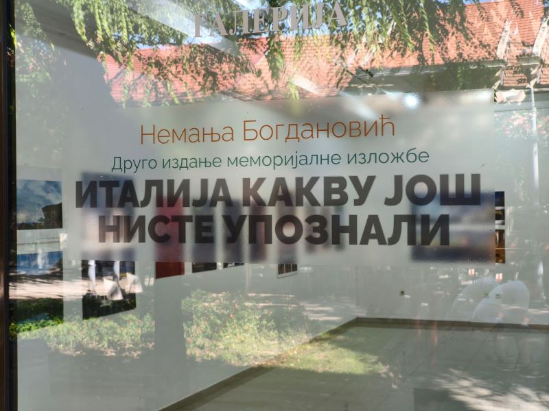 Otvaranje Izložbe „Italija kakvu još niste upoznali“ Nemanje Bogdanovića u Požarevcu