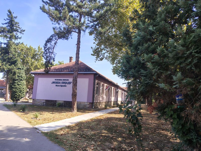 OŠ Moše Pijade u Malom Crniću