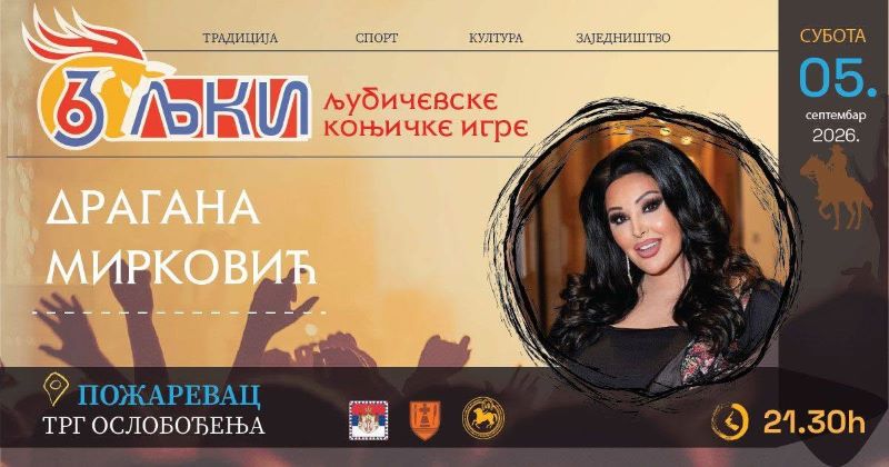 Dragana Mirković najavljena za koncert u Požarevcu 5. septembra 2026. godine