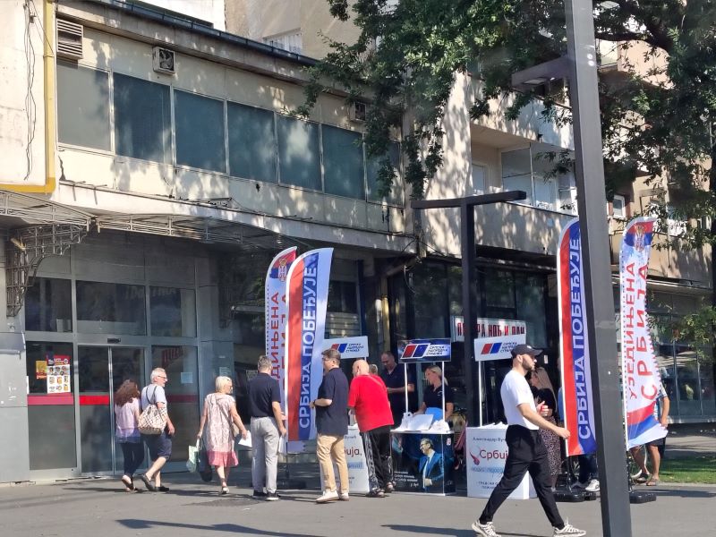 Kandidati iz Braničevskog okruga na listi „Aleksandar Vučić – Ujedinjena Srbija“
