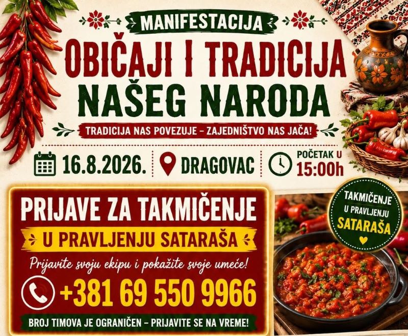 Manifestacija „Običaji i tradicija našeg naroda“ u Dragovcu 16. avgusta 2026. godine