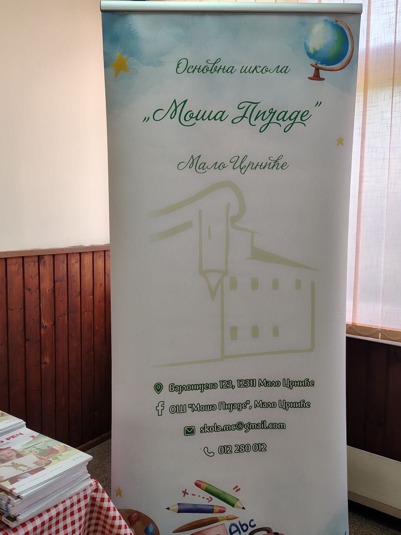 u oš moše pijade na prijemu prvaka