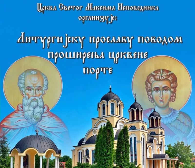 Liturgijska proslava povodom proširenja crkvene porte: Crkva Svetog Maksima Ispovednika priprema svečani program
