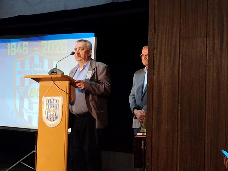 FK Železničar Požarevac obeležio 80 godina postojanja: Jubilej okupio generacije kluba 15 Miroslav Bošković govori na svečanoj akademiji FK Železničar
