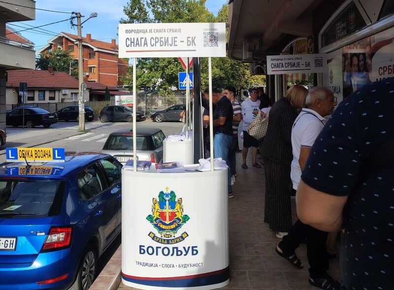 Bogoljub Karić otvorio kancelariju Pokreta snaga Srbije u Požarevcu: PSS najavljuje samostalan izlazak na izbore 7 Pokret snaga Srbije otvorio kancelariju u Požarevcu