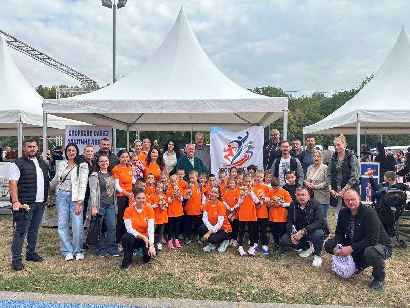 Predstavnici Požarevca na Sajmu sporta u Beogradu