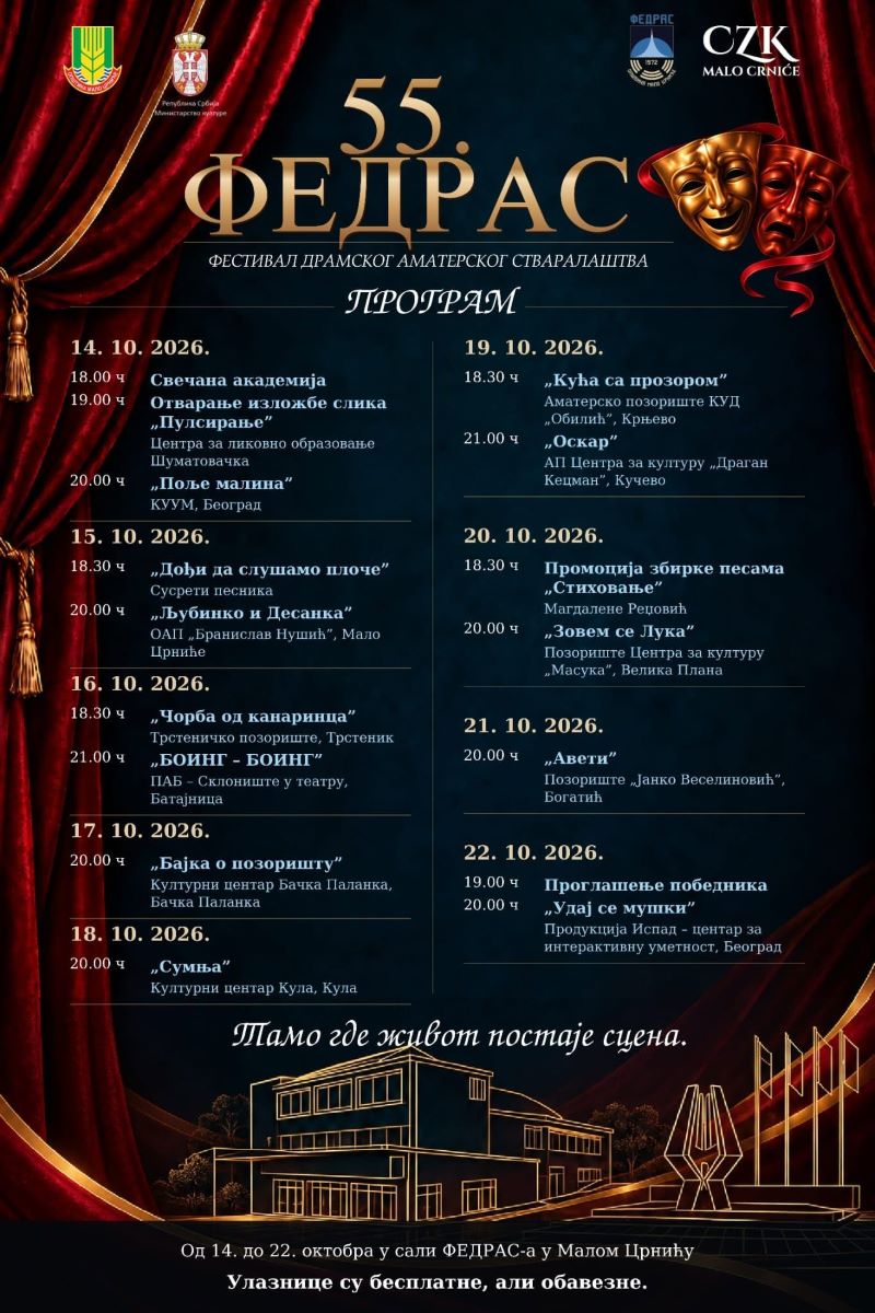 55. FEDRAS u Malom Crniću: Devet dana pozorišta, susreta i umetnosti 3 Program 55. FEDRAS-a u Malom Crniću od 14. do 22. oktobra 2026.