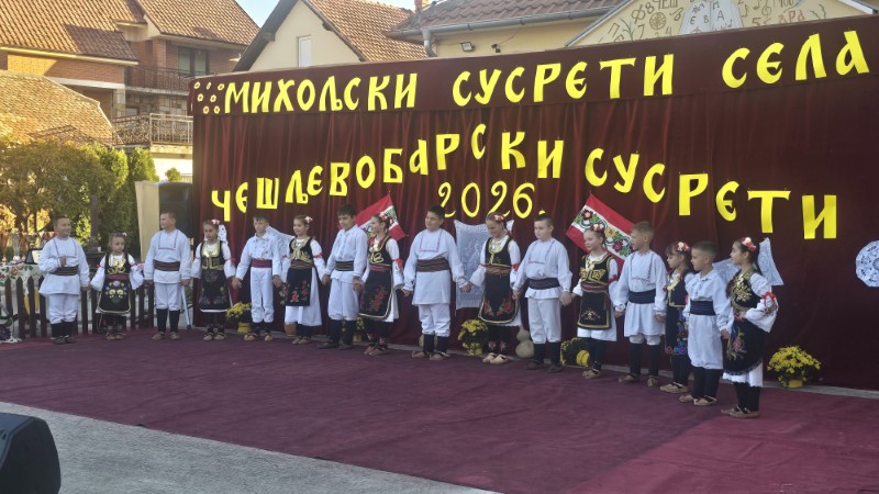 ČEŠLJEVOBARSKI SUSRETI 2026: Zatonje sveukupni pobednik manifestacije koja čuva tradiciju i narodne običaje 72 Folklorni nastup na Češljevobarskim susretima 2026