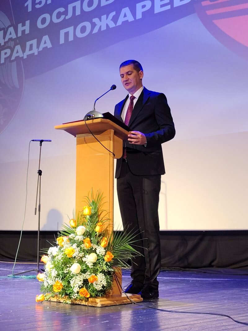 Požarevac obeležio Dan oslobođenja: Položeni venci i uručene Oktobarske nagrade 51 Gradonačelnik Saša Pavlović tokom obraćanja povodom Dana grada Požarevca.
