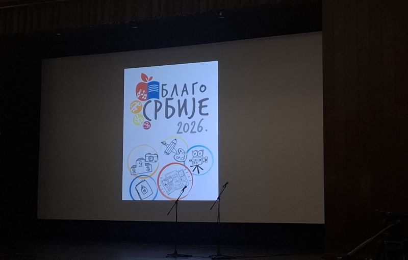 Blago Srbije održano u Centru za kulturu Požarevac 2026