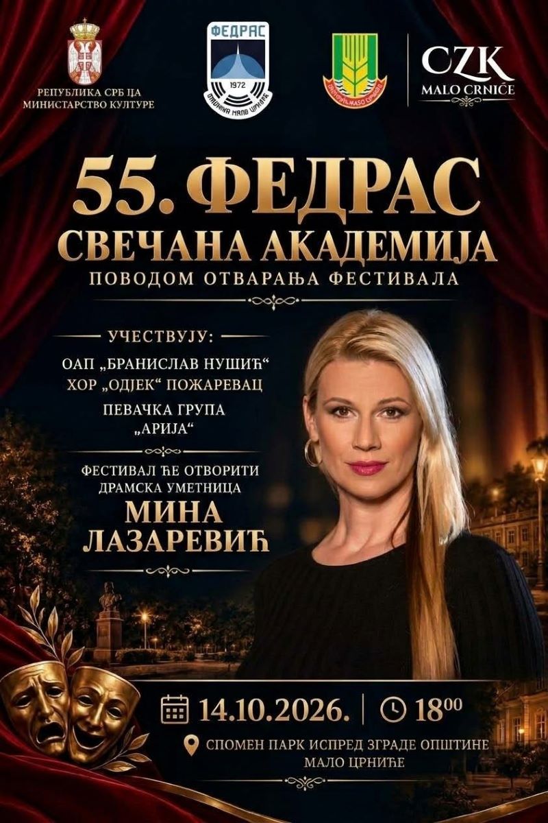 Svečano otvaranje 55. FEDRAS-a 14. oktobra u Malom Crniću 3 Mina Lazarević otvara 55. Festival dramskih amatera sela Srbije – FEDRAS.