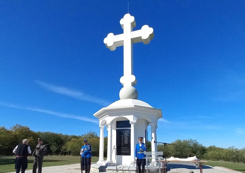Obeležavanje 110 godina od Bitke na Vranjevcu u opštini Malo Crniće