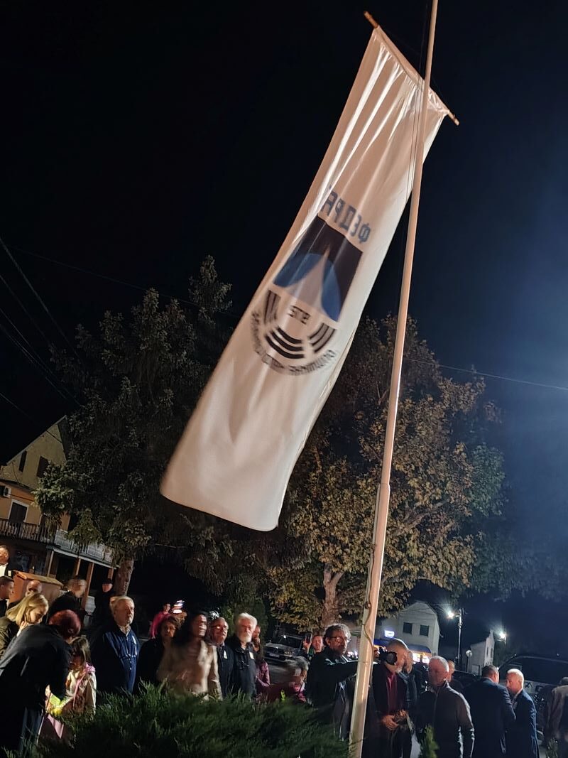 Mina Lazarević otvorila 55. FEDRAS u Malom Crniću: Više od pola veka ljubavi prema pozorištu 12 PODIGNUTA ZASTAVA FEDRASA