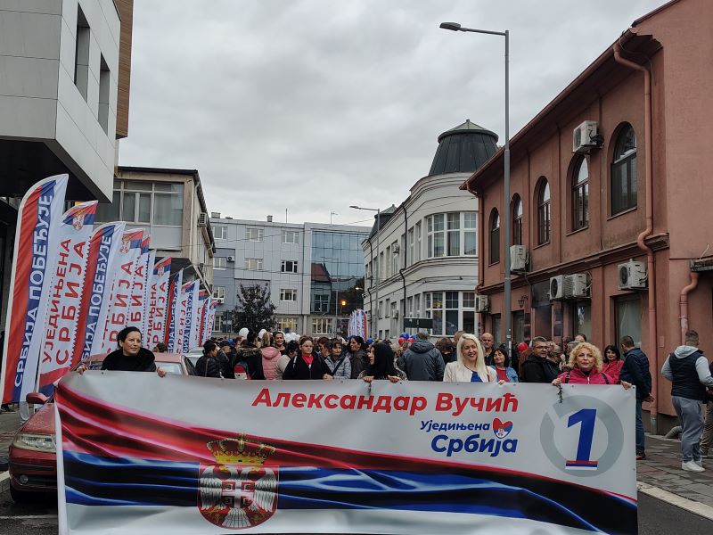 Mirna šetnja podrške listi „Aleksandar Vučić – Ujedinjena Srbija“ održana u Požarevcu 8 Skup podrške Aleksandru Vučiću i izbornoj listi Ujedinjena Srbija u Požarevcu